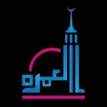 umrah packages from pakistan Profile Picture