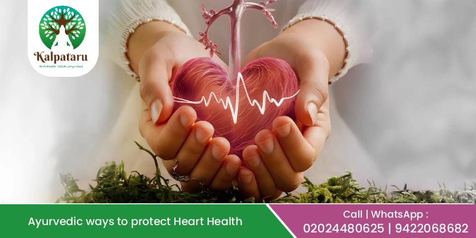Ayurvedic Treatment for Heart Diseases | Kalpataru Ayurvediya Chikitsalaya