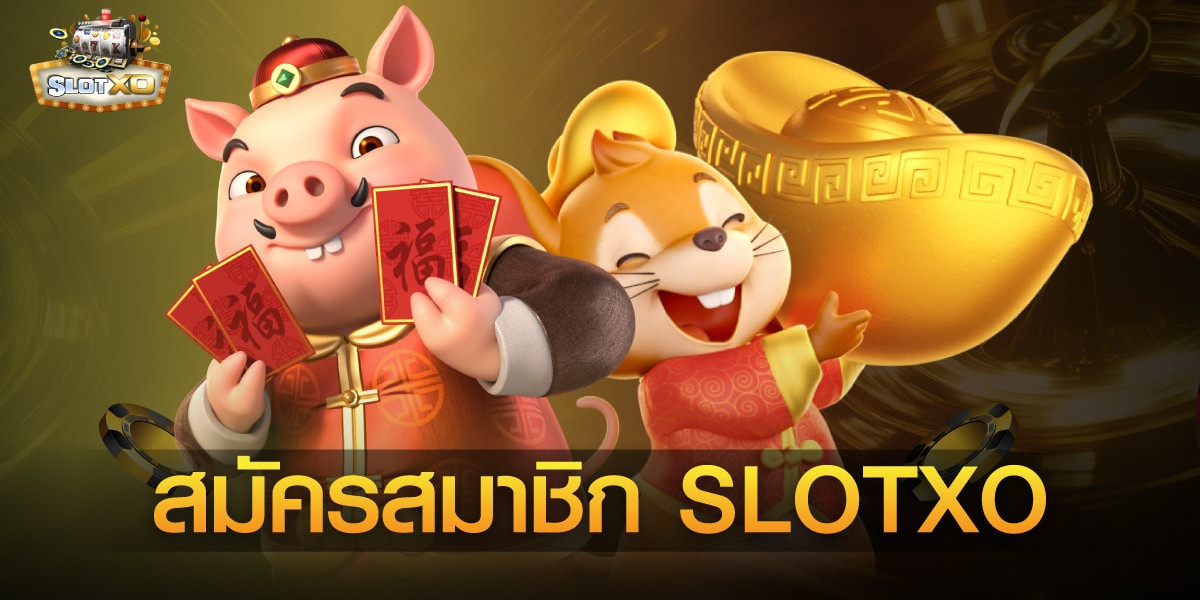 SLOTXO Online Slots and Daily Promotions