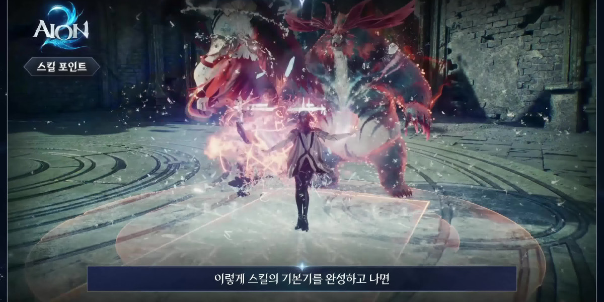 MMOexp-Aion 2 Classes Explained: Alliance Dynamics, Skills, and Stream Highlights