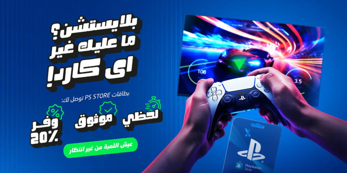 Top Up Uber with a Code in Saudi Arabia