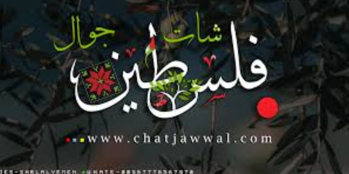 Best Palestinian Mobile Chat Platforms for Communication and Friendship