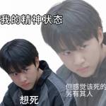 JeansKeyzhu JeansKeyzhu Profile Picture