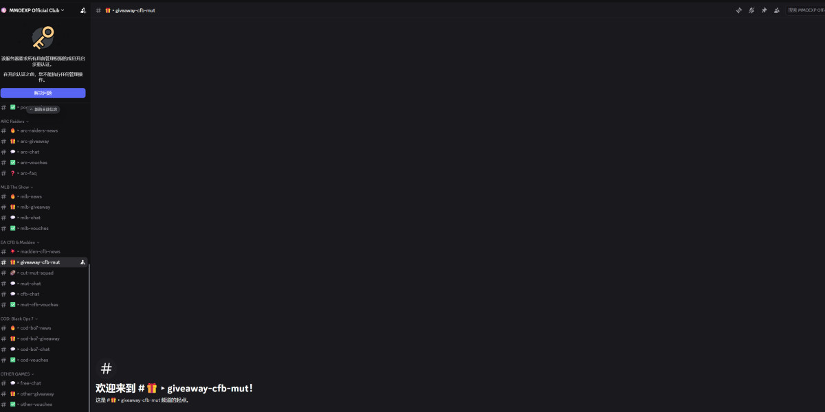 Is the MMOEXP Discord giveaway a scam? No… but what about the winners now?