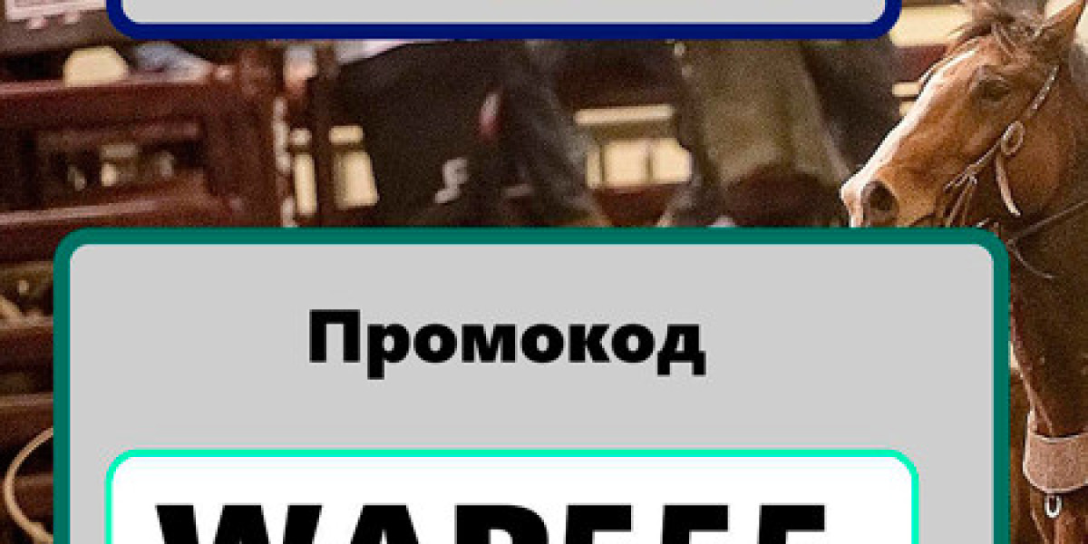 Промокод при Регистрации Melbet 2026: VIP200MAX