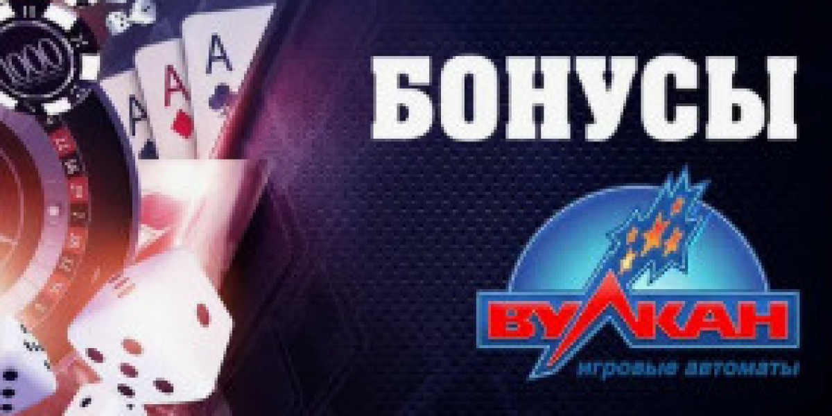 Бонусы и фриспины за регистрацию